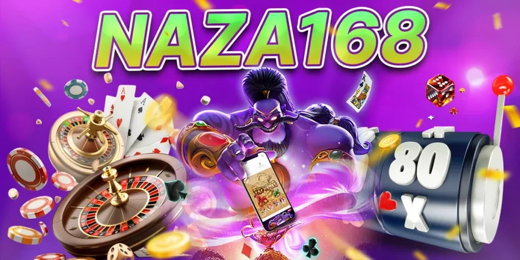 นา ซ่า 168 สล็อต